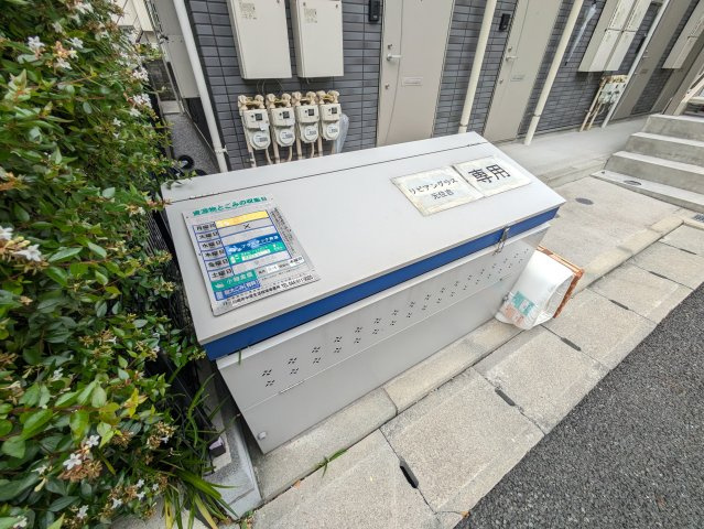 リビアングラス元住吉の設備