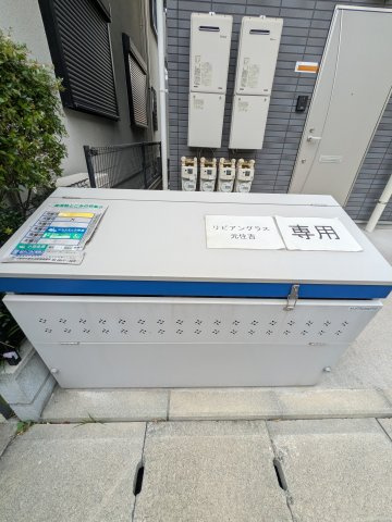 リビアングラス元住吉のその他共用部分