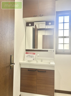 【独立洗面台】 | 平日・土日も見学できます　再生住宅　４SLDK　八千代台北