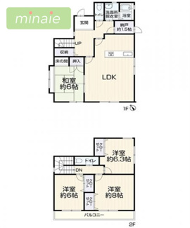 【間取り】 | 平日・土日も見学できます　再生住宅　４SLDK　八千代台北