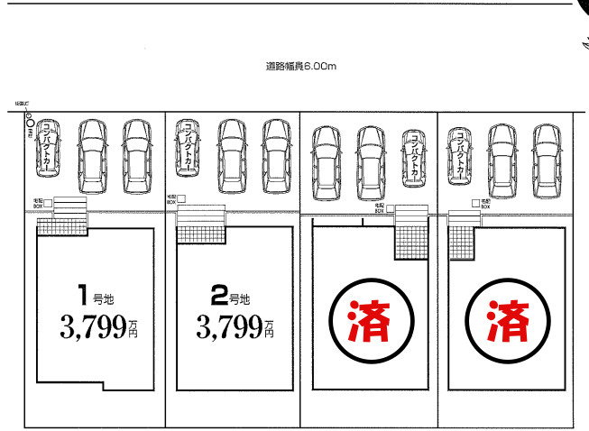 【今からご案内可能】東海市中央町6丁目 全4棟の区画図|駐車並列3台可能（車種による）です♪