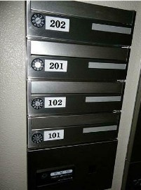 【その他共用部分】 | カトルレーヴ | メールボックス完備！