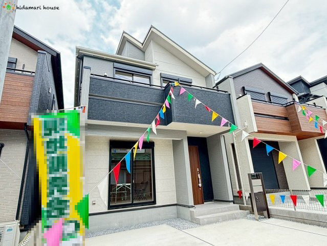見沼区大和田町2丁目　新築戸建　ブルーミングガーデン02の外観
