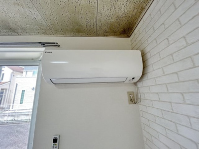 【設備】 | メンバーズタウン厚木G棟