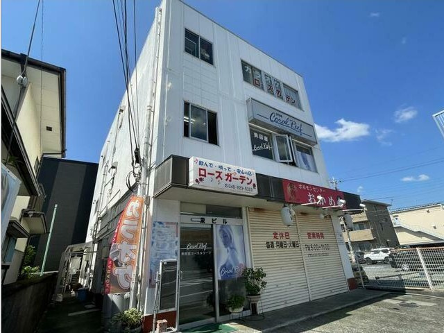 栄ビル