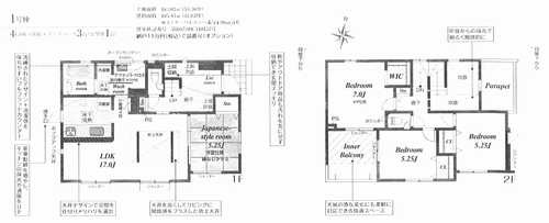 平塚市万田1丁目　新築戸建全1棟