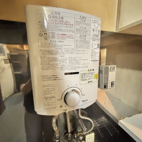 サンヴェール北都のセキュリティ