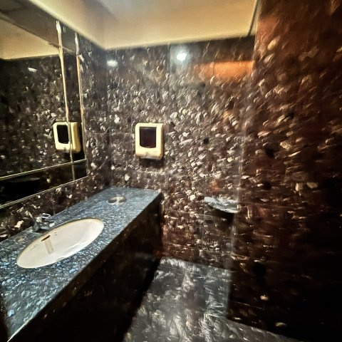 サンヴェール北都のトイレ