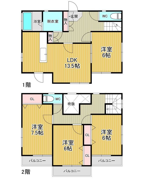下妻市前河原