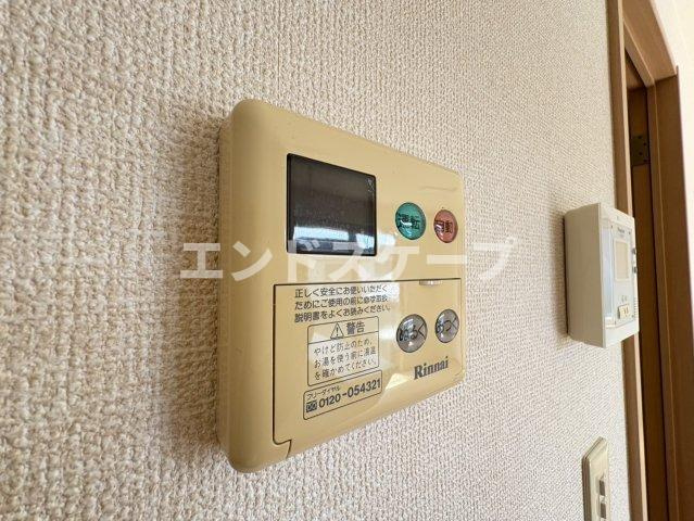 ルミエール大友　Ａのその他|高崎、前橋エリアのお部屋探しはエンドスケープまで！お客様の理想お聞かせ下さい♪