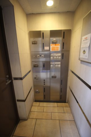 【その他共用部分】