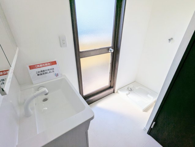 エスポア一社二のその他