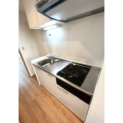 【キッチン】 | アイリスフジ