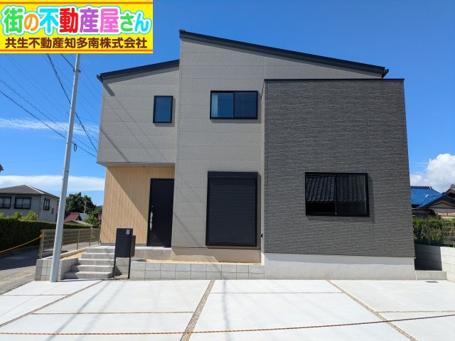 常滑市榎戸町1期　1号棟