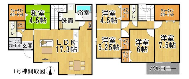 常滑市榎戸町1期　1号棟の間取り|○●間取り図●○
　1号棟