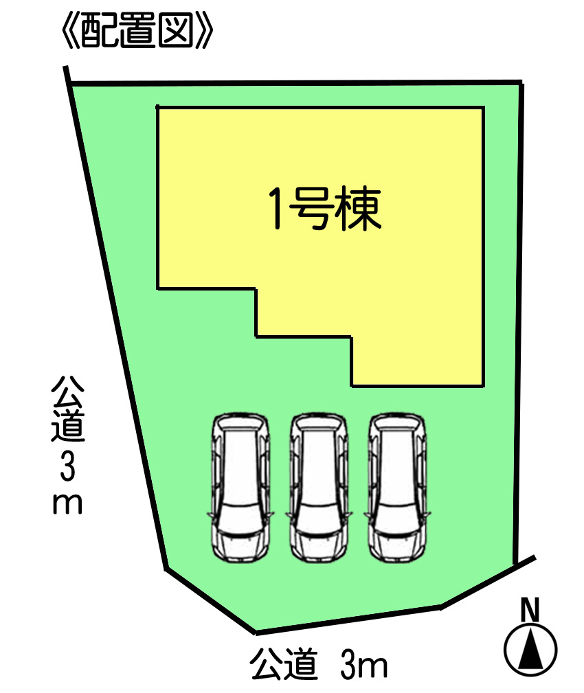 常滑市榎戸町1期　1号棟の区画図|○●区画図●○
　1号棟
