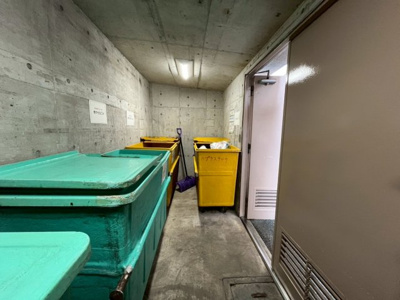 【その他】 | 調布パーク・ホームズ