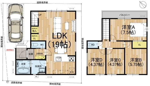 草津市上笠4丁目　新築戸建て