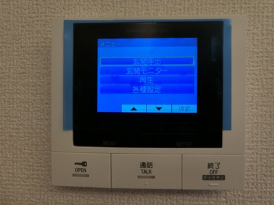 【セキュリティ】 | シャルム常盤