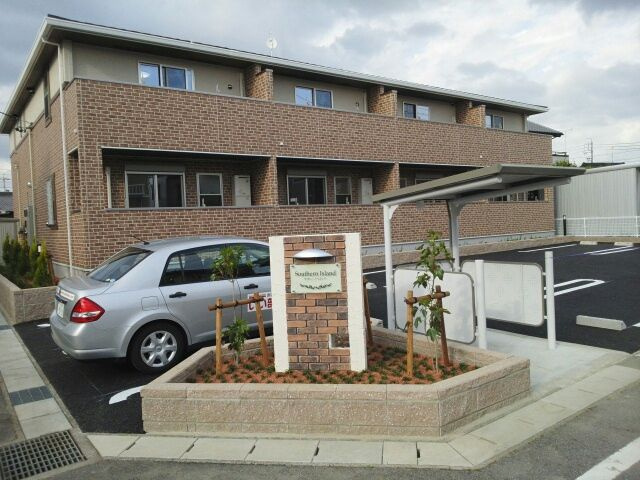 サザンアイランド　　 刈谷市近郊の賃貸はクラスホーム刈谷店の外観