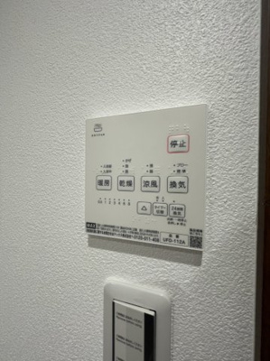 【防犯設備】 | 【弊社売主物件】出口3丁目リノベ戸建 | 弊社のファイナンシャルプランナーより、将来に向けた資金計画・住宅ローンの無料相談が皆様に大変ご好評頂いております！物件ご購入の前に、まずはお気軽にご相談くださいませ。