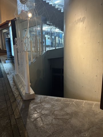 【その他】