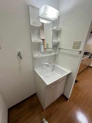 【洗面所】 | MJハイツ東別府