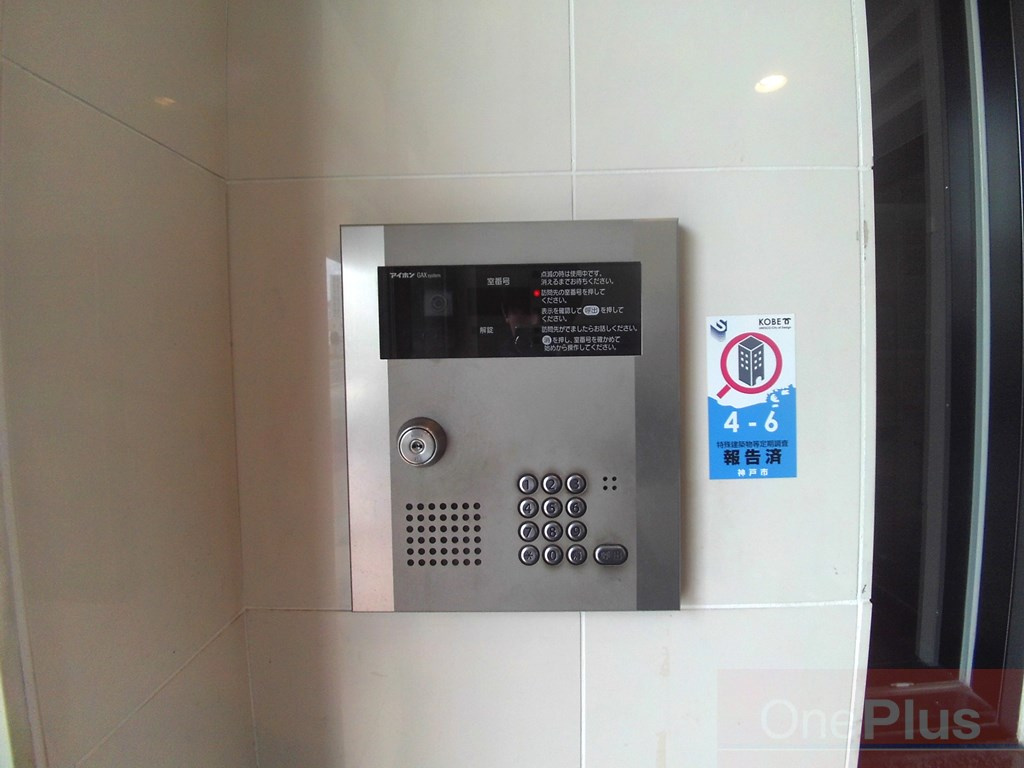 For You神戸・灘のセキュリティ