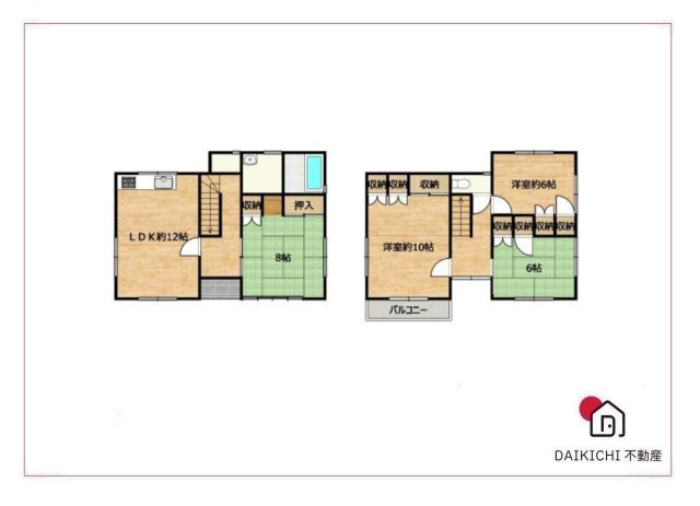 【間取り】 | 児玉郡上里町金久保　中古戸建