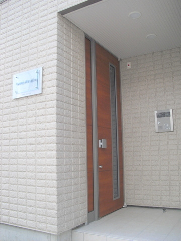 横浜市南区井土ケ谷上町の賃貸マンションのエントランス|ＴＶモニタ付オートロック