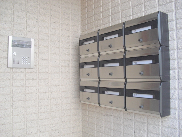 横浜市南区井土ケ谷上町の賃貸マンションのその他共用部分|集合ポスト
