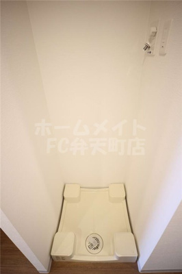 【その他】 | Metrosa弁天町