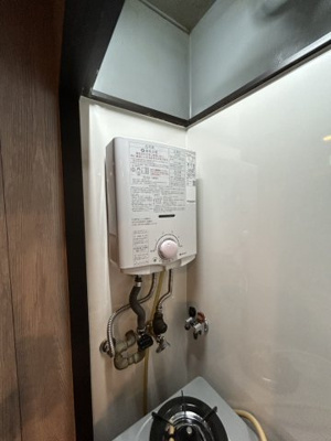 【キッチン】 | 第11シャルマンビル