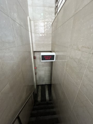 【その他共用部分】 | 第11シャルマンビル