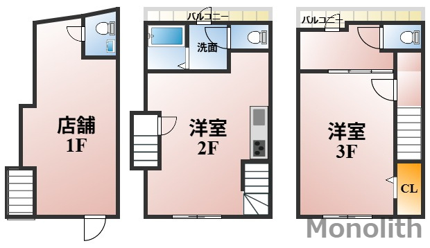 深井駅貸店舗の間取り