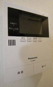 【セキュリティ】 | YOUR MAISON よつばのクローバー