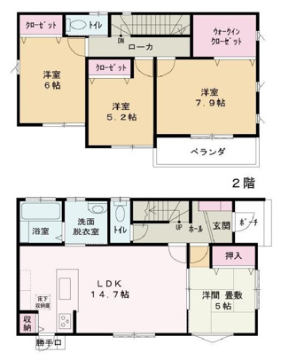海南市岡田・中古戸建・115841の画像