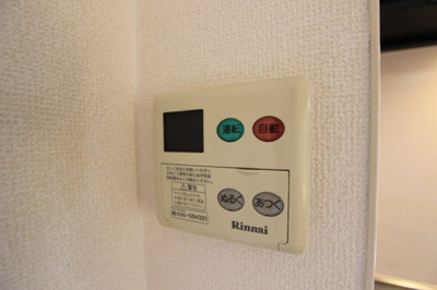 【設備】 | アスナロ21