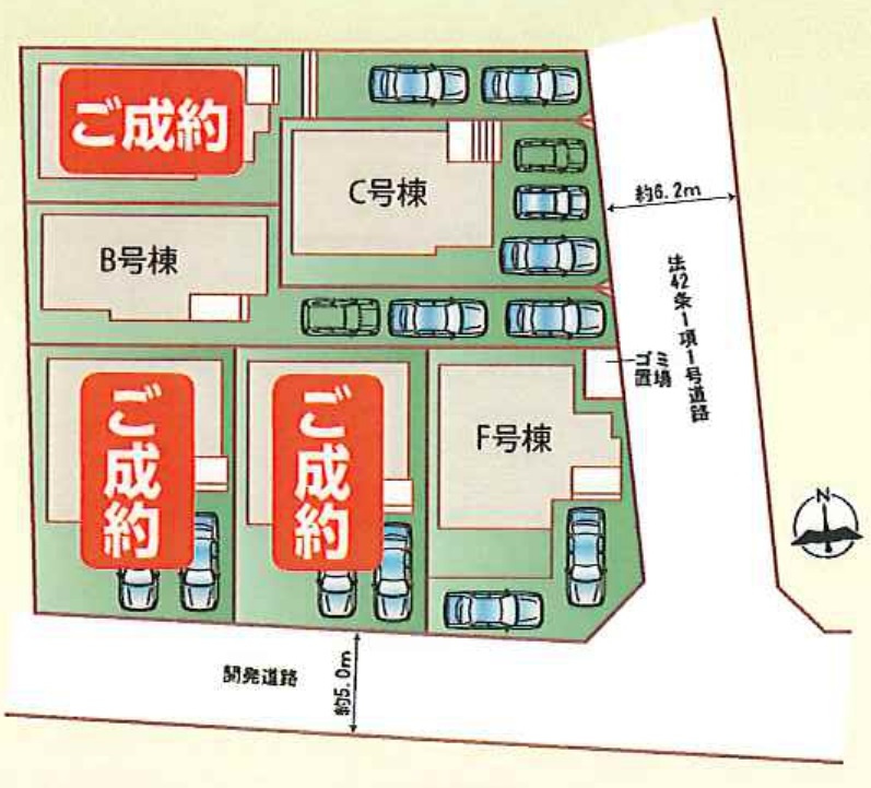 新築一戸建て 川越市中台 全６棟の区画図|区画図