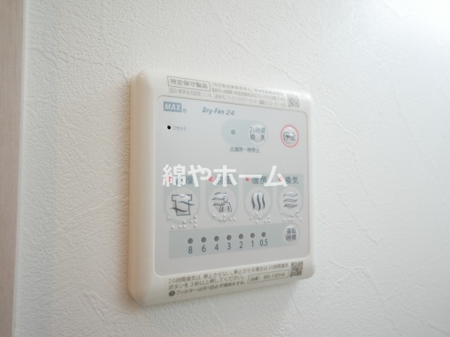 DWELL GALAXYの設備