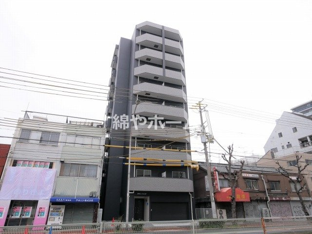 DWELL GALAXY