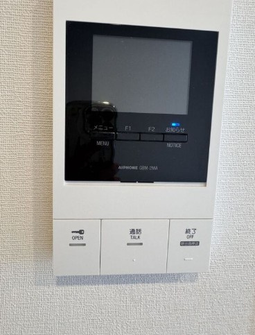 LINK大塚のセキュリティ