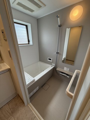 【浴室】 | グリーンハイム