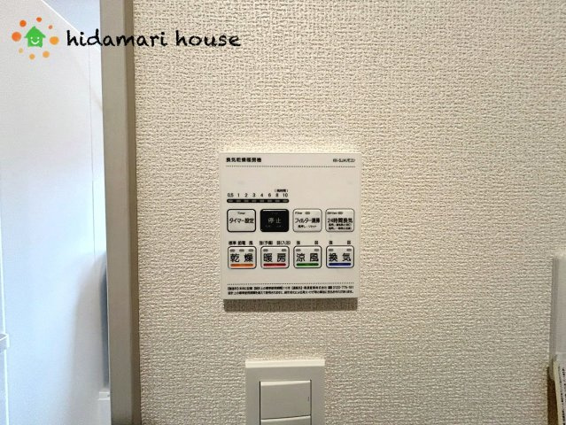 見沼区大谷7期　新築戸建　ブルーミングガーデン01の冷暖房・空調設備