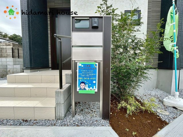 見沼区大谷7期　新築戸建　ブルーミングガーデン01の設備