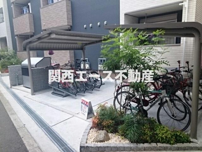 【その他共用部分】 | グランツ旭