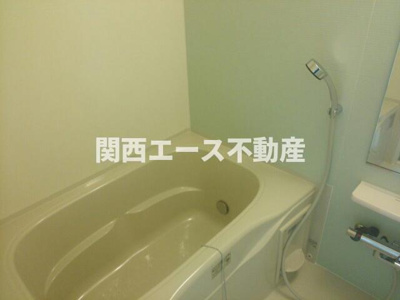 【浴室】 | グランツ旭