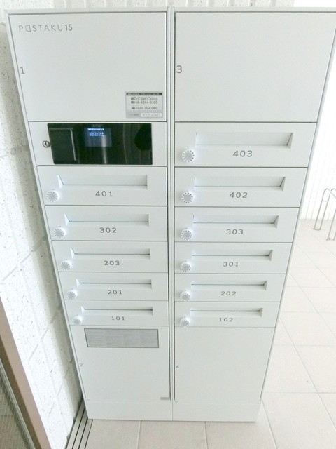 アヴァンス立川のその他共用部分