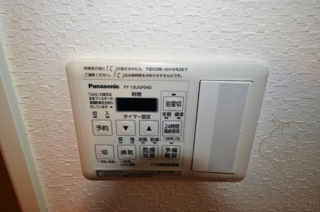 ガーデンレジデンス田川の設備