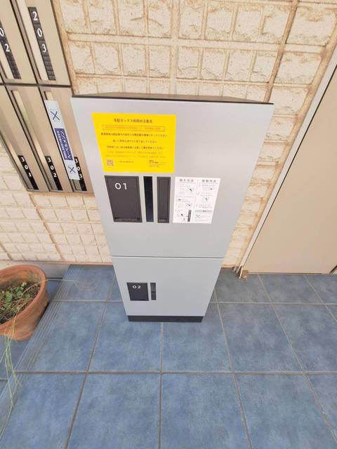 ｌｅ　ｃｉｅｌのその他共用部分